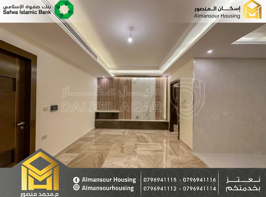 شقة في عمان  -  وادي السير - 235,000 دأ - صورة 1